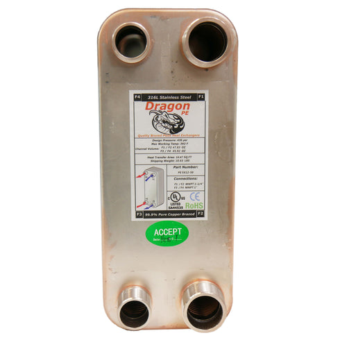 50 Brazed Plate 5"x12" Heat Exchanger 100,000 BTU